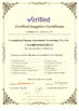 China Guangdong Dapeng Amusement Technology Co., Ltd. certificaciones