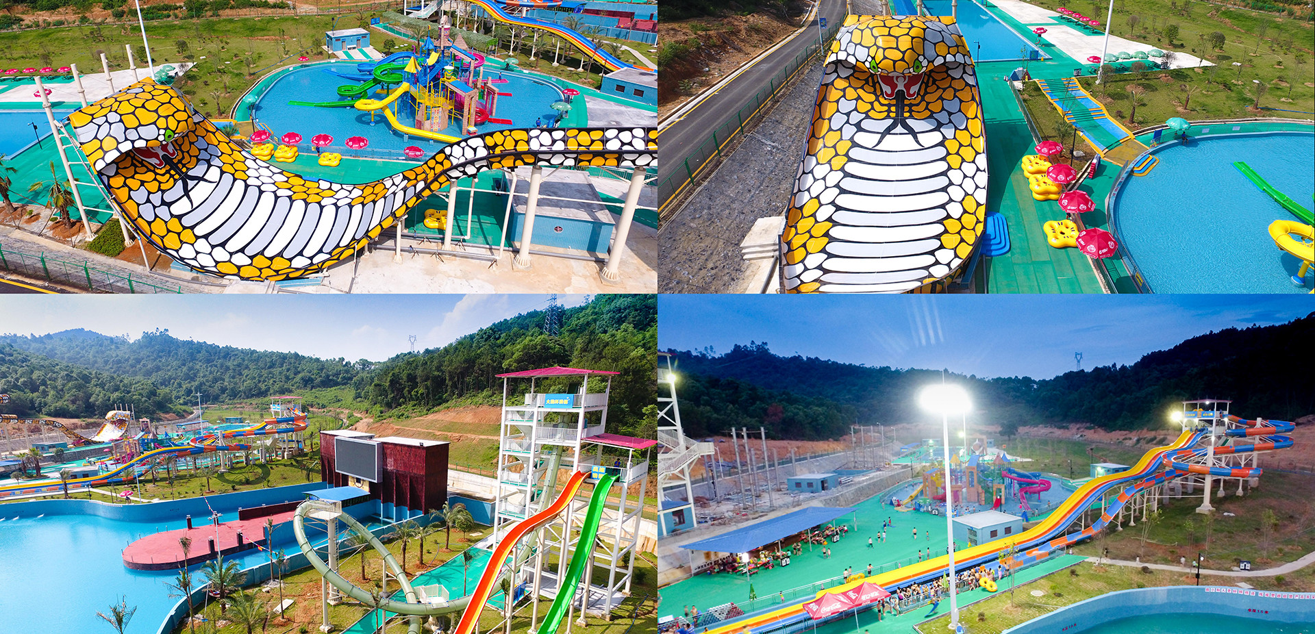 calidad Diapositiva del parque del agua Fábrica