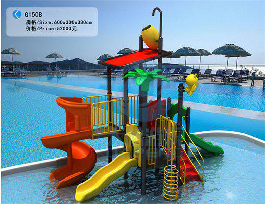 Un buen precio. Piscina del tobogán acuático de la fibra de vidrio del tobogán acuático del jardín de los niños de acero del HDG pequeña en línea
