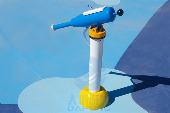 Juegos del parque del espray de agua de los niños, arma de agua rotatorio de la zona de chapoteo del parque público