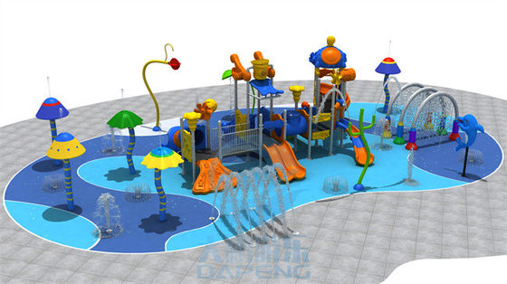 área de juego residencial del agua 250sqm con las esteras y los dispositivos antideslizantes del espray de agua de la diversión
